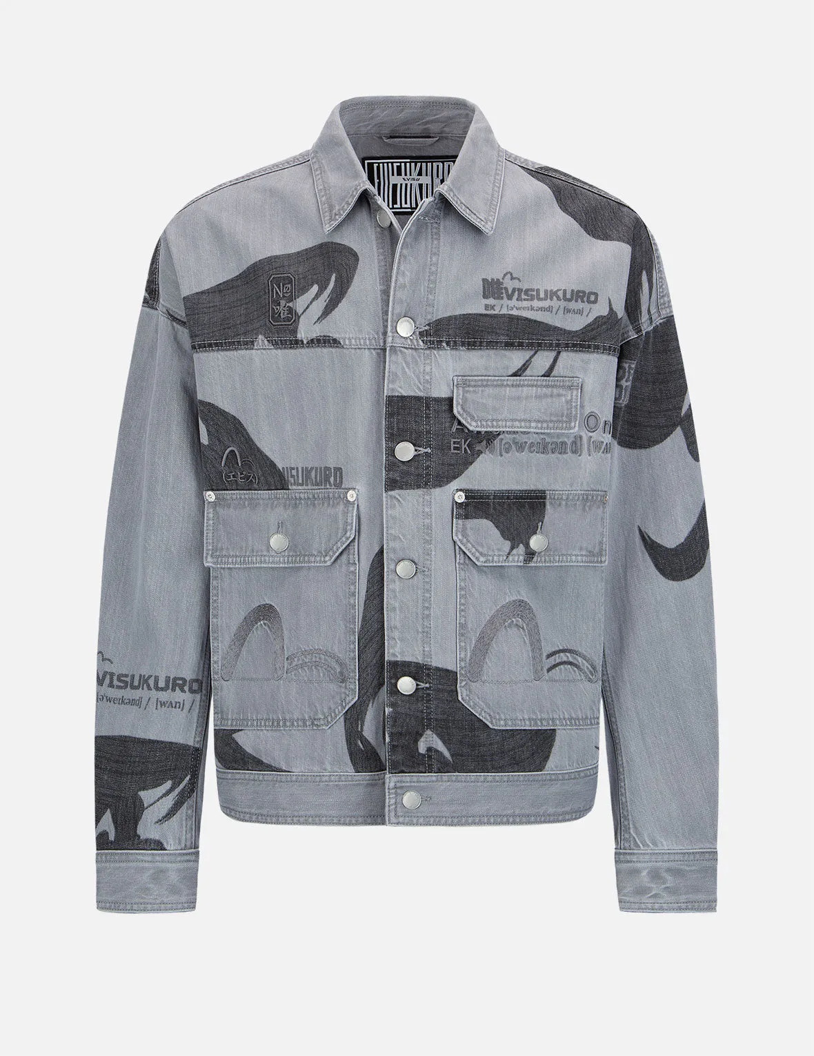 Brushstroke Kanji and Multi-Logo Denim Jacket