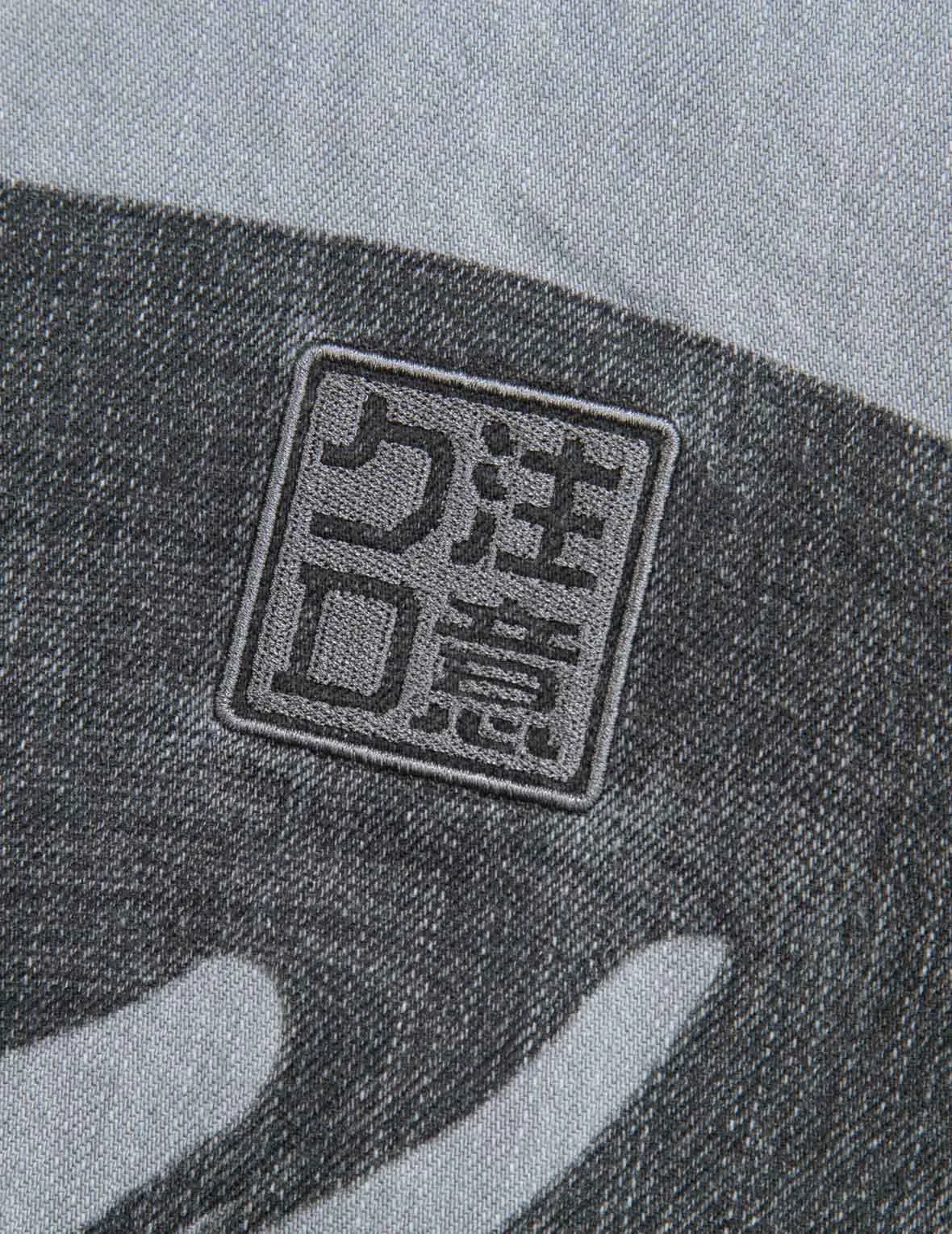 Brushstroke Kanji and Multi-Logo Denim Jacket