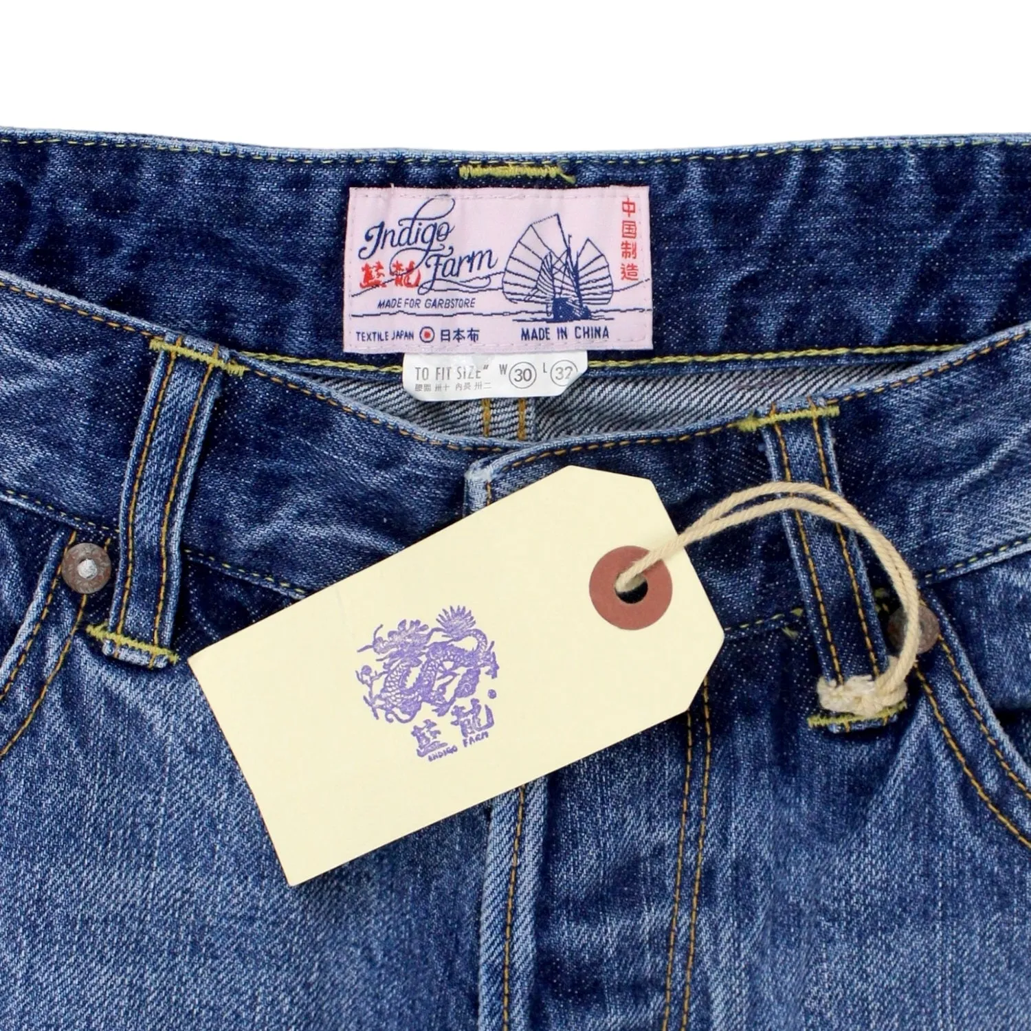 Indigo Farm For Garbstore Blue Jeans