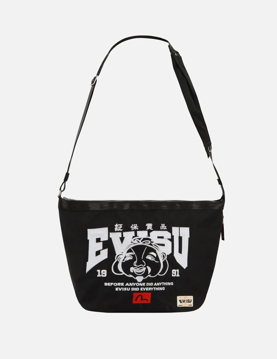 Logo and Godhead Embroidery Regular Fit Shoulder Bag